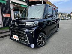 �������ե��������åհ�Ʊ����Ź���Ԥ����Ƥ���ޤ��� 2