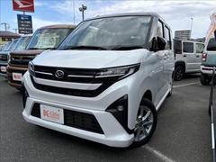 �������ե��������åհ�Ʊ����Ź���Ԥ����Ƥ���ޤ��� 2