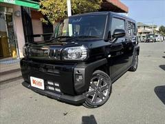 �������ե��������åհ�Ʊ����Ź���Ԥ����Ƥ���ޤ��� 2