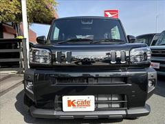 ���֤˴ؤ����ʤ餼����֤ޤȤ�ƥ������ե��ˤ�Ǥ������������ 4