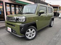 �������ե��������åհ�Ʊ����Ź���Ԥ����Ƥ���ޤ��� 2