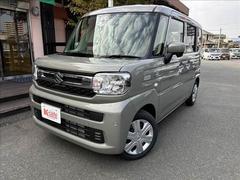 �������ե��������åհ�Ʊ����Ź���Ԥ����Ƥ���ޤ��� 2