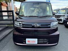 ���֤˴ؤ����ʤ餼����֤ޤȤ�ƥ������ե��ˤ�Ǥ������������ 4