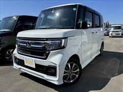 �������ե��������åհ�Ʊ����Ź���Ԥ����Ƥ���ޤ��� 2