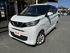 �������ե��������åհ�Ʊ����Ź���Ԥ����Ƥ���ޤ��� 2