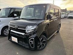 �������ե��������åհ�Ʊ����Ź���Ԥ����Ƥ���ޤ��� 2