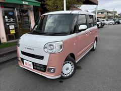 �֥饤��Ÿ����פȤϡ��Уä䥹�ޡ��ȥե���ʤɤΣףţ¥֥饦���ȥ��ץ����Ѥ��Ƥ����ͤ�Ź�ޤ���������饤���̿��ǷҤ������ӥ��ǥ������ե���Ź�Ǥ����Ѥ��������ޤ����ܤ����Ϥ��䤤��碌�������� 3