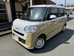 �ܤ����ϥ������ե��ޤǤ��䤤��碌���������� 3