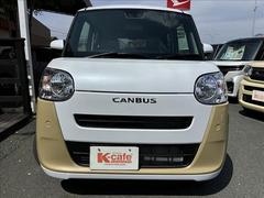 ���֤˴ؤ����ʤ餼����֤ޤȤ�ƥ������ե��ˤ�Ǥ������������ 4