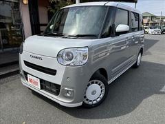 ʡ���������ηڼ�ư�֡��Ͻк�̤���Ѽ֡�����Ź���͵����Ͻк�̤���Ѽ֤����᡼����˭�٤˼��·���Ƥ���ޤ��� 3