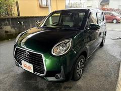 �ܤ����ϥ������ե��ޤǤ��䤤��碌���������� 3