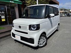 �������ե��������åհ�Ʊ����Ź���Ԥ����Ƥ���ޤ��� 2