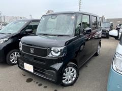 եǤϡŬʥ饤դᤴƤ˥򴹡ָʤɤ»ܡڸ̾ʥȥåץ󥯤λ깩죶ǧڹ죱ǹ⤤ƥ»ܤƤޤ 2