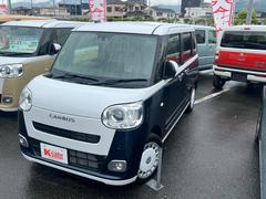 ࡼХ ȥ饤ץ 0802408A30250619W001 3