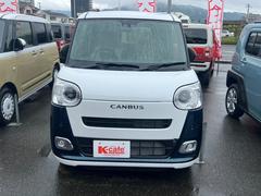 ڡߥեΥܥ졼󡪳Ƽ諒եȥɥ󥯤Ԥƥҡޥ󥹥꡼ĤʤɥեΤѤȤƤ̥Ϥ⽽ʬǤΥ󥫥եɥ󥯤⤴ѰդƤޤ 5