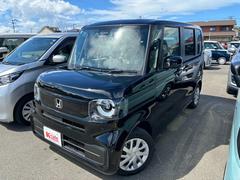 եǤϡŬʥ饤դᤴƤ˥򴹡ָʤɤ»ܡڸ̾ʥȥåץ󥯤λ깩죶ǧڹ죱ǹ⤤ƥ»ܤƤޤ 2