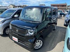 ҤϽкѡϿѡ̤Ѽ֤ϡϿ֣ǯ֡⤷ԣפޤݾפޤݾƤϥ᡼ݾڽʥƥʥ󥹥Ρȡˤ˽सޤܺ٤ϥåդˤҤͤ 3