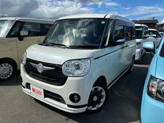 ҤϽкѡϿѡ̤Ѽ֤ϡϿ֣ǯ֡⤷ԣפޤݾפޤݾƤϥ᡼ݾڽʥƥʥ󥹥Ρȡˤ˽सޤܺ٤ϥåդˤҤͤ 2