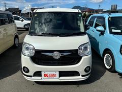 ڡߥեΥܥ졼󡪳Ƽ諒եȥɥ󥯤Ԥƥҡޥ󥹥꡼ĤʤɥեΤѤȤƤ̥Ϥ⽽ʬǤΥ󥫥եɥ󥯤⤴ѰդƤޤ 3