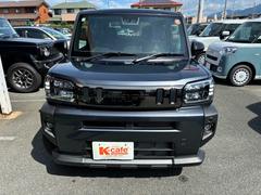 ڡߥեΥܥ졼󡪳Ƽ諒եȥɥ󥯤Ԥƥҡޥ󥹥꡼ĤʤɥեΤѤȤƤ̥Ϥ⽽ʬǤΥ󥫥եɥ󥯤⤴ѰդƤޤ 3