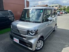 ʡ�������緿���Ͻк�̤���Ѽ�����Ź�������ͤ����ʤ�ȣ���������ʾ塪����ˤʤ������ߤĤ���֥������ե��פǸ������勞�勞���ɤ��ɤ��Υۡ���ڡ�����Ǥ�����ǣţ� 2