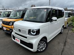 ҤϽкѡϿѡ̤Ѽ֤ϡϿ֣ǯ֡⤷ԣפޤݾפޤݾƤϥ᡼ݾڽʥƥʥ󥹥Ρȡˤ˽सޤܺ٤ϥåդˤҤͤ 2