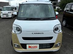 եǤϡŬʥ饤դᤴƤ˥򴹡ָʤɤ»ܡڸ̾ʥȥåץ󥯤λ깩죶ǧڹ죱ǹ⤤ƥ»ܤƤޤ 4