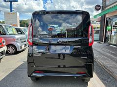 롼 ءեޥåդ饦ɥӥ塼˥Хå顡ͷڸ֥졼 0802408A30250915W002 4