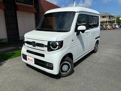 ʡ���������η��Ͻк�̤���Ѽ�����Ź���͵����Ͻк�̤���Ѽ֤����᡼����˭�٤˼��·���Ƥ���ޤ����ڣ������򥳥ߥåȥ��ȡۥ������ե����ꥸ�ʥ�Σ��Ĥ��ݾڤǰ¿��Υ����饤�դ����פ��ޤ��� 2