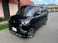 ҤϽкѡϿѡ̤Ѽ֤ϡϿ֣ǯ֡⤷ԣפޤݾפޤݾƤϥ᡼ݾڽʥƥʥ󥹥Ρȡˤ˽सޤܺ٤ϥåդˤҤͤ 2