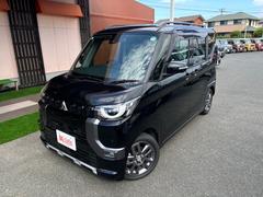 եǤϡŬʥ饤դᤴƤ˥򴹡ָʤɤ»ܡڸ̾ʥȥåץ󥯤λ깩죶ǧڹ죱ǹ⤤ƥ»ܤƤޤ 3