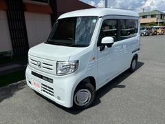 ʡ緿Ͻк̤ѼŹͤʤȣʾ塪ˤʤߤĤ֥եפǸ勞勞ɤɤΥۡڡǤǣţ 2