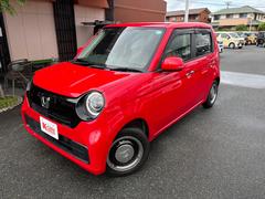 ҤϽкѡϿѡ̤Ѽ֤ϡϿ֣ǯ֡⤷ԣפޤݾפޤݾƤϥ᡼ݾڽʥƥʥ󥹥Ρȡˤ˽सޤܺ٤ϥåդˤҤͤ 2