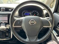 ʡ�������緿���Ͻк�̤���Ѽ�����Ź�������ͤ����ʤ�ȣ���������ʾ塪����ˤʤ������ߤĤ���֥������ե��פǸ������勞�勞���ɤ��ɤ��Υۡ���ڡ�����Ǥ�����ǣţ� 7