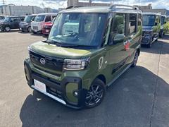 ���Ҥ��Ͻкѡ���Ͽ�ѡ�̤���Ѽ֤ϡ�������Ͽ������֣�ǯ�֡��⤷�������ԣ���������פޤ��ݾ��פ��ޤ����ݾ����Ƥϥ᡼�����ݾڽ�ʥ��ƥʥ󥹥Ρ��ȡˤ˽स�ޤ������ܺ٤ϥ����åդˤ��Ҥͤ��������� 3