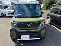 �������ե��Ǥϡ���Ŭ�ʥ����饤�դ�ᤴ���Ƥ�����������˥�����򴹡����������ָ������ʤɤ�»ܡ����ڸ��̾ʥȥåץ�󥯤λ��깩�죶������ǧ�ڹ��죱�����������ǹ⤤������ƥ���������»ܤ��Ƥ���ޤ��� 4