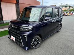 �������ե��Ǥϡ���Ŭ�ʥ����饤�դ�ᤴ���Ƥ�����������˥�����򴹡����������ָ������ʤɤ�»ܡ����ڸ��̾ʥȥåץ�󥯤λ��깩�죶������ǧ�ڹ��죱�����������ǹ⤤������ƥ���������»ܤ��Ƥ���ޤ��� 2