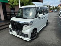 ʡ緿Ͻк̤ѼŹͤʤȣʾ塪ˤʤߤĤ֥եפǸ勞勞ɤɤΥۡڡǤǣţ 3