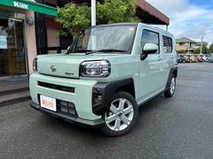 �ڡߥ��ե��Υ���ܥ졼����󡪳Ƽ諒�եȥɥ�󥯤��Ԥ����ƥ����ҡ����ޥ󥹥꡼�������Ĥʤɥ��ե������Τ����ѤȤ��Ƥ�̥�Ϥ⽽ʬ�Ǥ����Υ󥫥ե�����ɥ�󥯤⤴�Ѱդ��Ƥ���ޤ��� 2