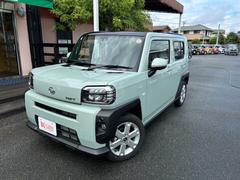 ���Ҥ��Ͻкѡ���Ͽ�ѡ�̤���Ѽ֤ϡ�������Ͽ������֣�ǯ�֡��⤷�������ԣ���������פޤ��ݾ��פ��ޤ����ݾ����Ƥϥ᡼�����ݾڽ�ʥ��ƥʥ󥹥Ρ��ȡˤ˽स�ޤ������ܺ٤ϥ����åդˤ��Ҥͤ��������� 3