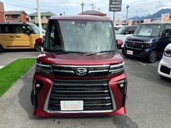 ʡ緿Ͻк̤ѼŹͤʤȣʾ塪ˤʤߤĤ֥եפǸ勞勞ɤɤΥۡڡǤǣţ 4