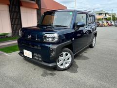 ʡ緿Ͻк̤ѼŹͤʤȣʾ塪ˤʤߤĤ֥եפǸ勞勞ɤɤΥۡڡǤǣţ 2