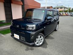 ʡ緿Ͻк̤ѼŹͤʤȣʾ塪ˤʤߤĤ֥եפǸ勞勞ɤɤΥۡڡǤǣţ 3