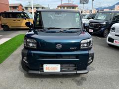 եǤϡŬʥ饤դᤴƤ˥򴹡ָʤɤ»ܡڸ̾ʥȥåץ󥯤λ깩죶ǧڹ죱ǹ⤤ƥ»ܤƤޤ 4