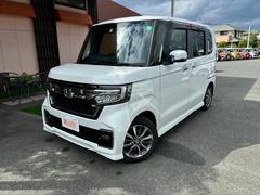 ե롼פκ߸ˤϤʤȣʾ塣͵Ͻк̤Ѽ֤᡼˭٤·äư¿٤ޤܳŪʥեʻߤ󥻥ץȤΤŹǤ 2