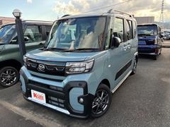 ���Ҥ��Ͻкѡ���Ͽ�ѡ�̤���Ѽ֤ϡ�������Ͽ������֣�ǯ�֡��⤷�������ԣ���������פޤ��ݾ��פ��ޤ����ݾ����Ƥϥ᡼�����ݾڽ�ʥ��ƥʥ󥹥Ρ��ȡˤ˽स�ޤ������ܺ٤ϥ����åդˤ��Ҥͤ��������� 2