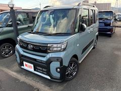 ʡ���������η��Ͻк�̤���Ѽ�����Ź���͵����Ͻк�̤���Ѽ֤����᡼����˭�٤˼��·���Ƥ���ޤ����ڣ������򥳥ߥåȥ��ȡۥ������ե����ꥸ�ʥ�Σ��Ĥ��ݾڤǰ¿��Υ����饤�դ����פ��ޤ��� 3