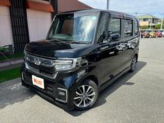 ֥饤ŸפȤϡУä䥹ޡȥեʤɤΣףţ¥֥饦ȥץѤƤͤŹޤ饤̿ǷҤӥǥեŹǤѤޤܤϤ䤤碌 2