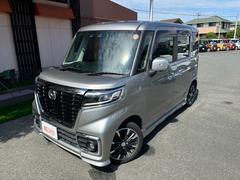 ֥饤ŸפȤϡУä䥹ޡȥեʤɤΣףţ¥֥饦ȥץѤƤͤŹޤ饤̿ǷҤӥǥեŹǤѤޤܤϤ䤤碌 3