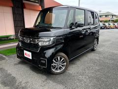 ҤϽкѡϿѡ̤Ѽ֤ϡϿ֣ǯ֡⤷ԣפޤݾפޤݾƤϥ᡼ݾڽʥƥʥ󥹥Ρȡˤ˽सޤܺ٤ϥåդˤҤͤ 2